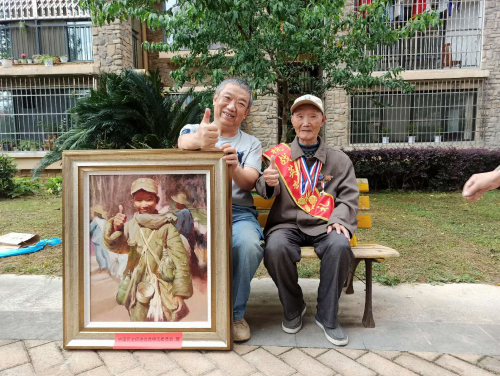 图片 6