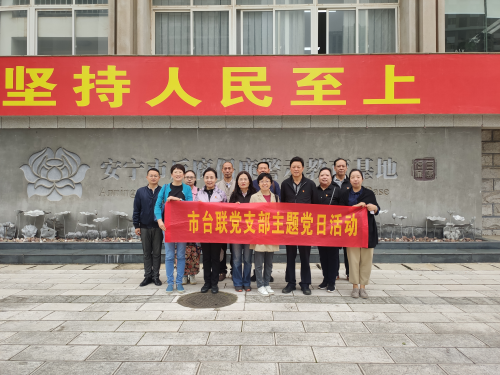 图片 2