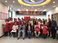 微信图片_20200919150309