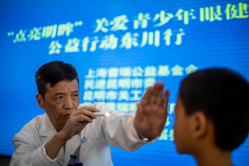 图片 3
