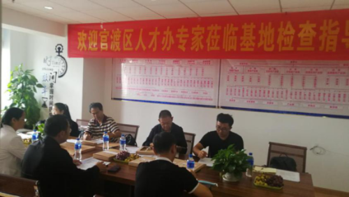 图片 1