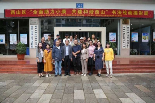 微信图片_20200922140413