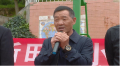 图片 6
