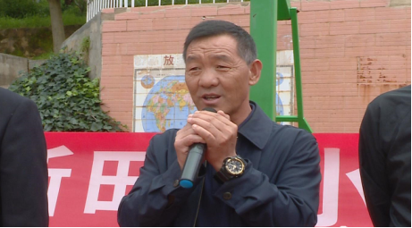 图片 6
