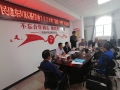 微信图片_20200930113712