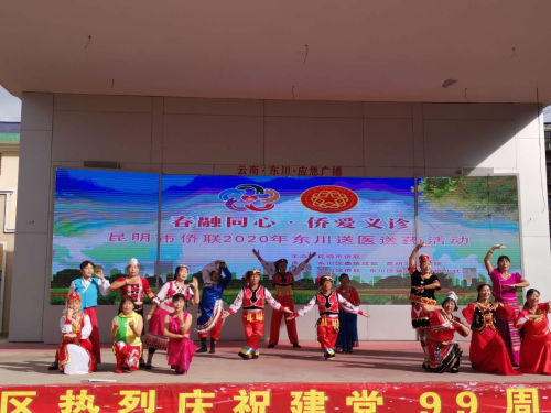 图片 3