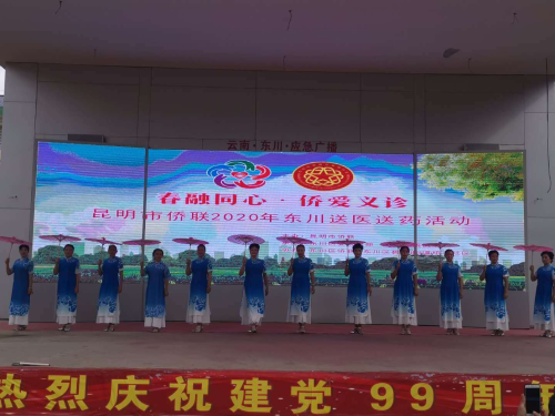 图片 4