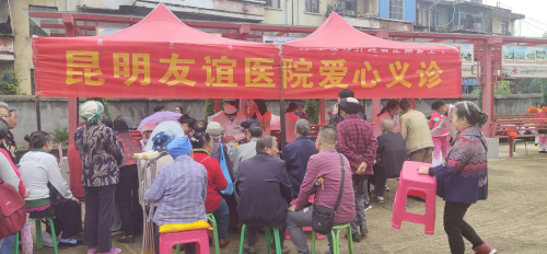图片 7