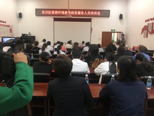 图片 47