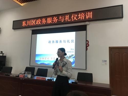 图片 49