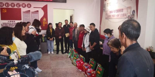 微信图片_20200929135811
