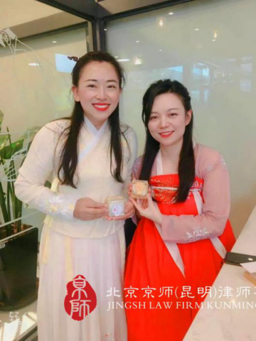 图片 3