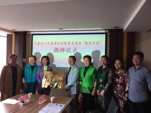 图片 10