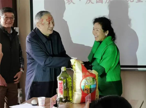图片 13