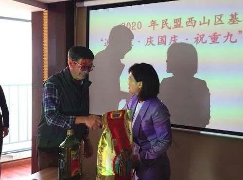 图片 15