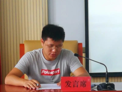 图片 20