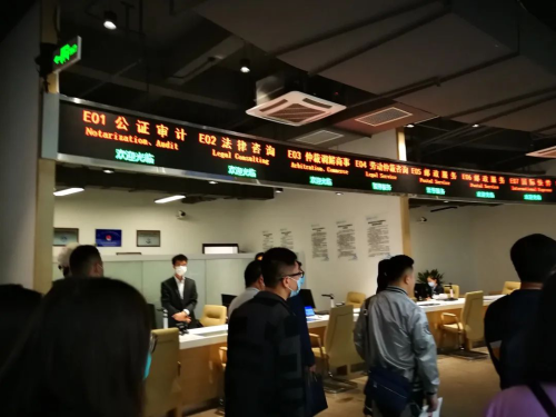 图片 11