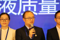 图片 7