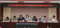 图片 17
