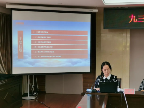 图片 22