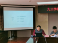 图片 23