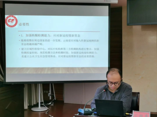 图片 24