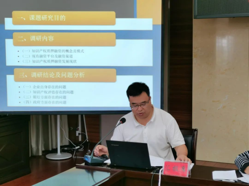 图片 25