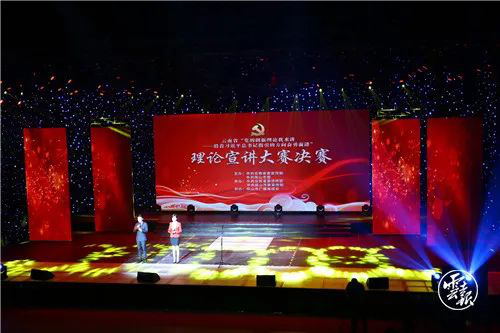 图片 2