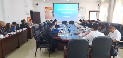 微信图片_20201019162105