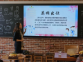 图片 4