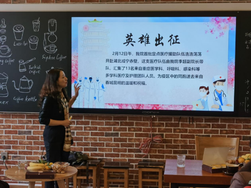 图片 4