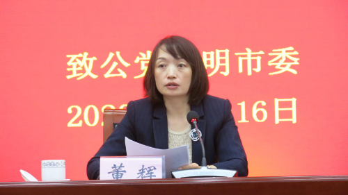 图片 2