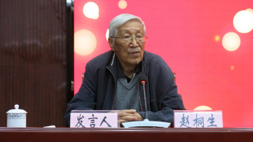 图片 4