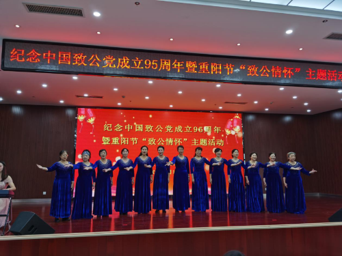 图片 5
