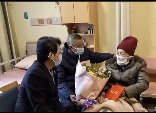 图片 4
