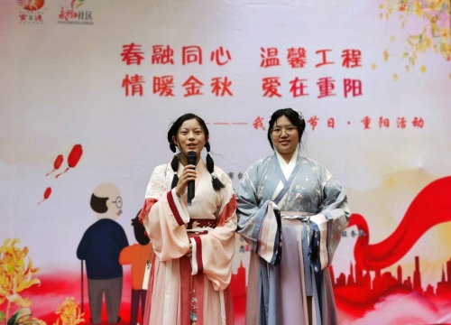 微信图片_20201023145701
