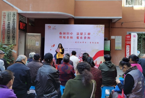 微信图片_20201023145705