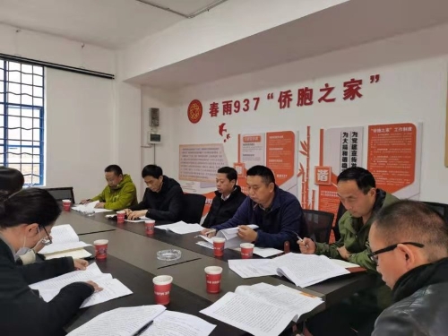 微信图片_20201023155808