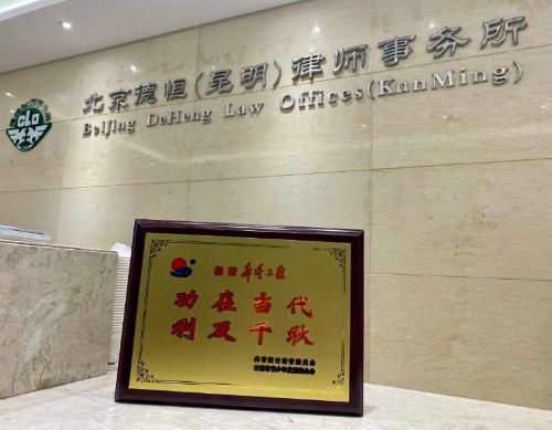 微信图片_20201022145008