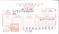 微信图片_20201022145109