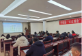 图片 5