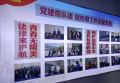 图片 6