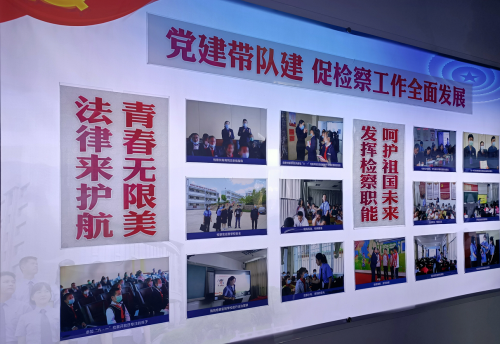 图片 6