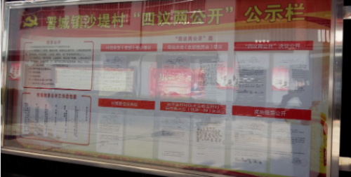 图片 10