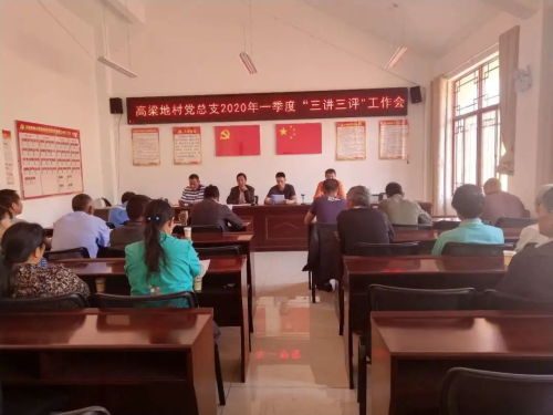 图片 2