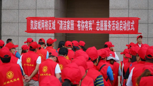 图片 4