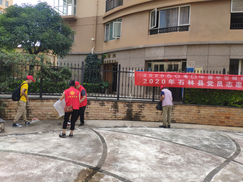 图片 13