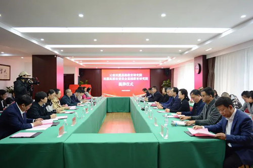 图片 6