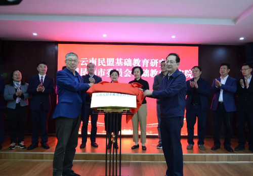 图片 7