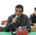 图片 12
